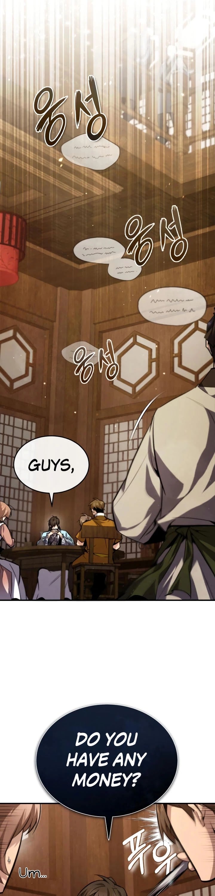 One Hit Teacher, Master Baek chapter 33 - page 35
