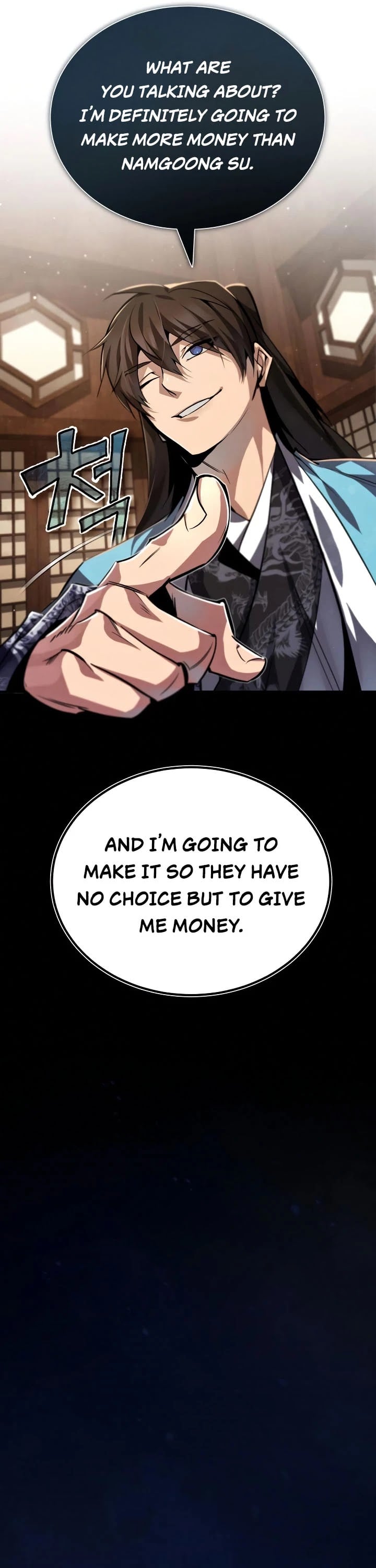 One Hit Teacher, Master Baek chapter 33 - page 42