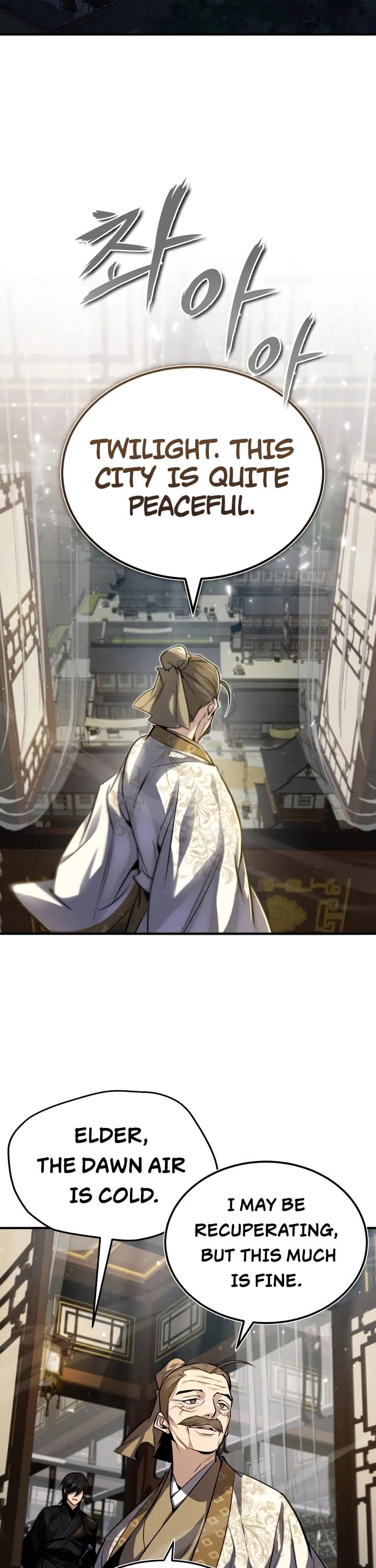 One Hit Teacher, Master Baek chapter 33 - page 44