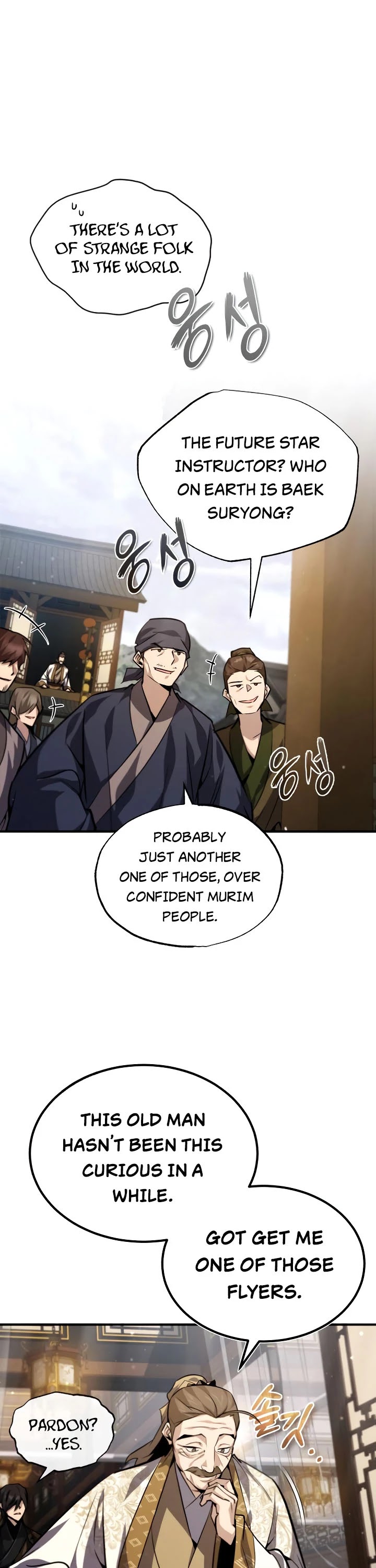 One Hit Teacher, Master Baek chapter 33 - page 46