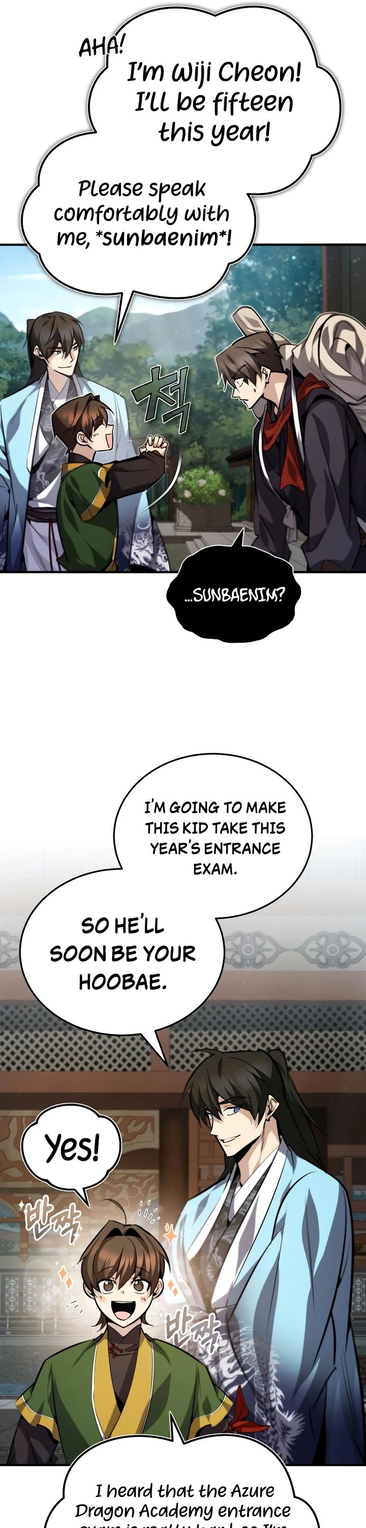 One Hit Teacher, Master Baek chapter 33 - page 6
