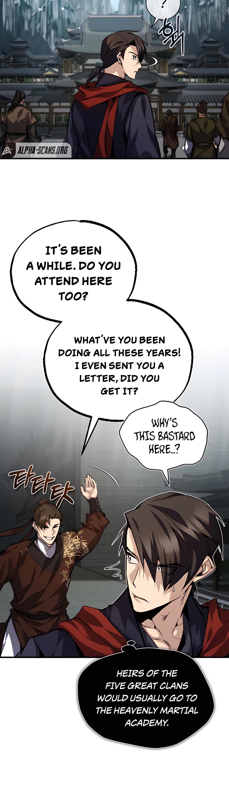 One Hit Teacher, Master Baek chapter 32 - page 17