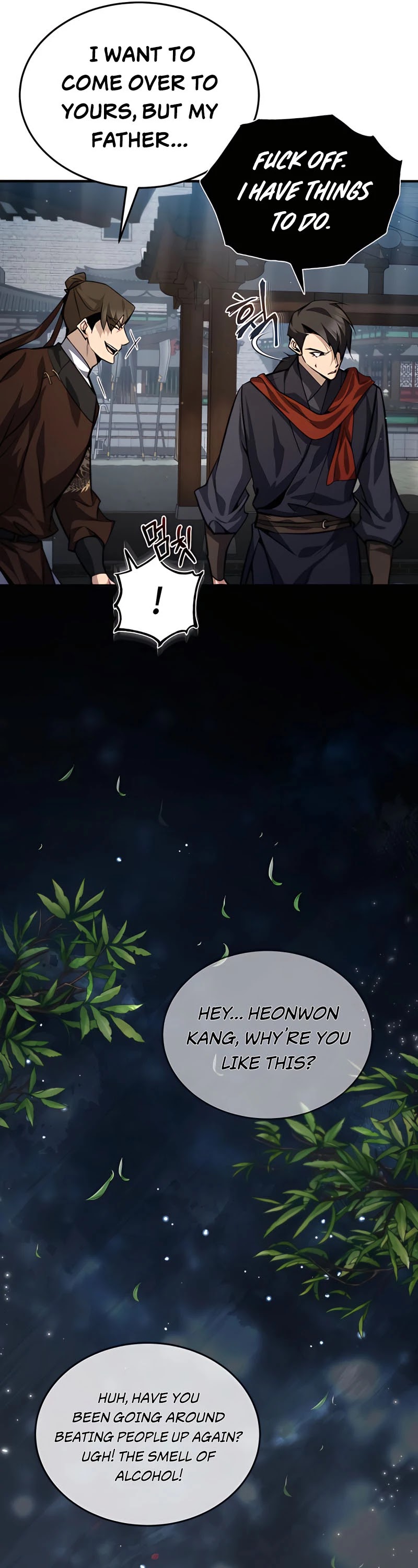One Hit Teacher, Master Baek chapter 32 - page 18