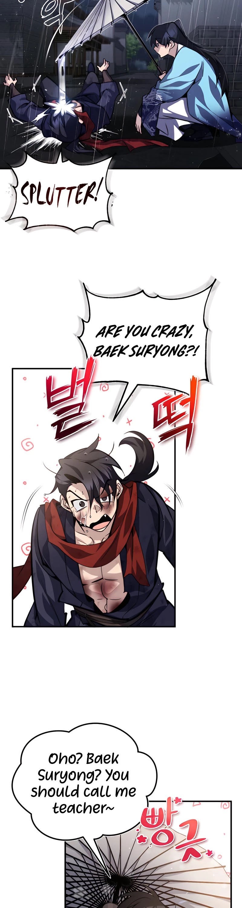 One Hit Teacher, Master Baek chapter 32 - page 30
