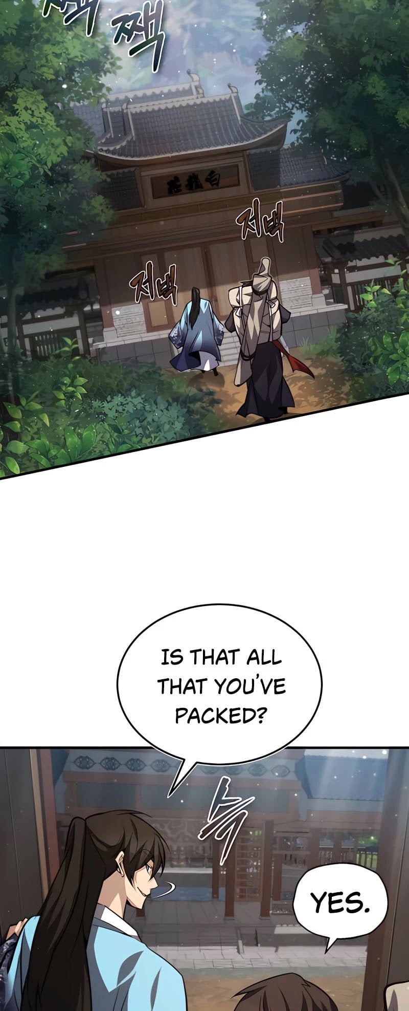 One Hit Teacher, Master Baek chapter 32 - page 56
