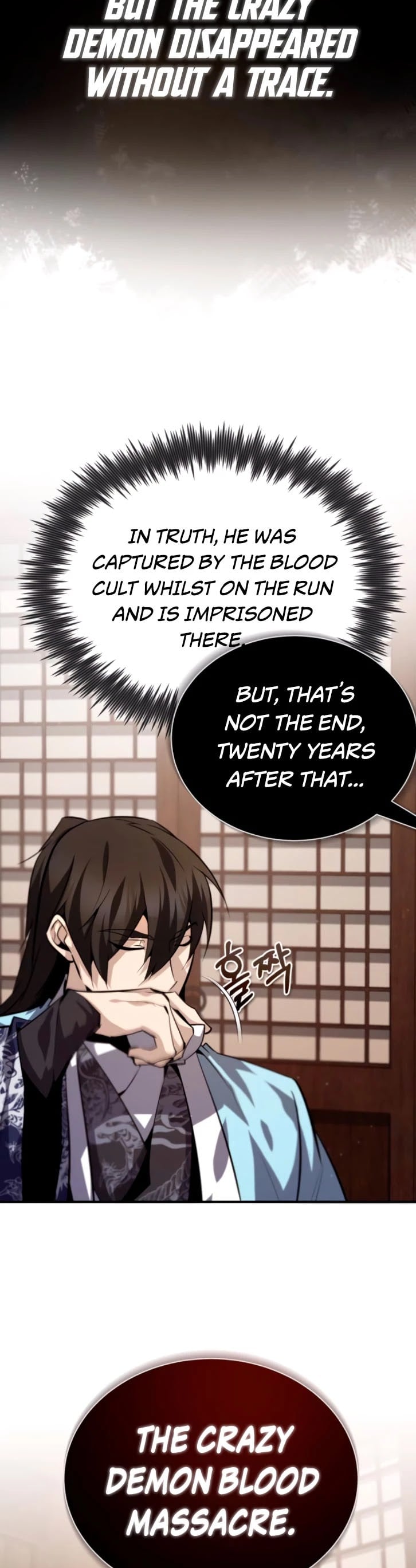 One Hit Teacher, Master Baek chapter 31 - page 20