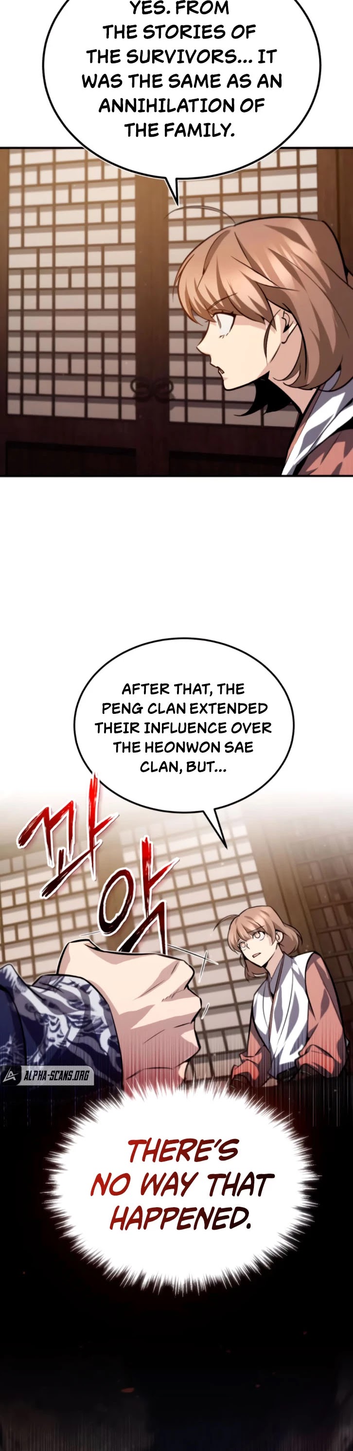 One Hit Teacher, Master Baek chapter 31 - page 26