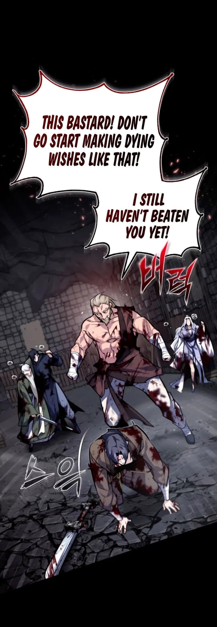 One Hit Teacher, Master Baek chapter 31 - page 30