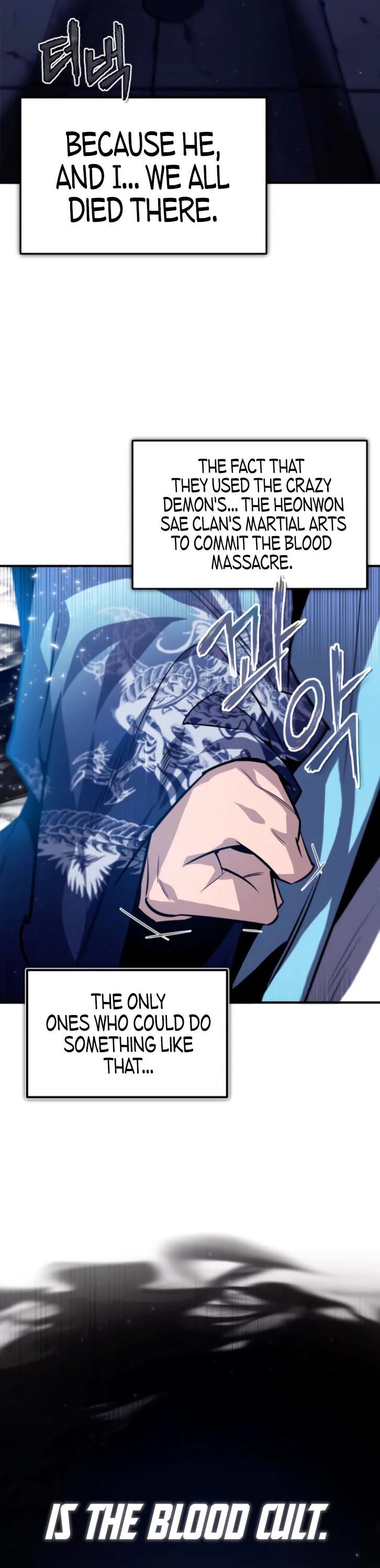 One Hit Teacher, Master Baek chapter 31 - page 36