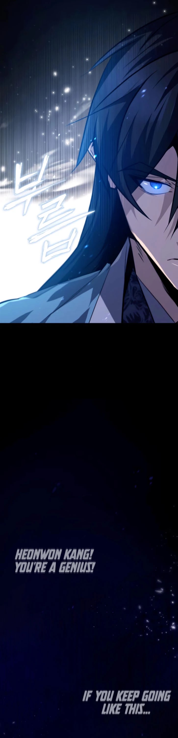 One Hit Teacher, Master Baek chapter 31 - page 37