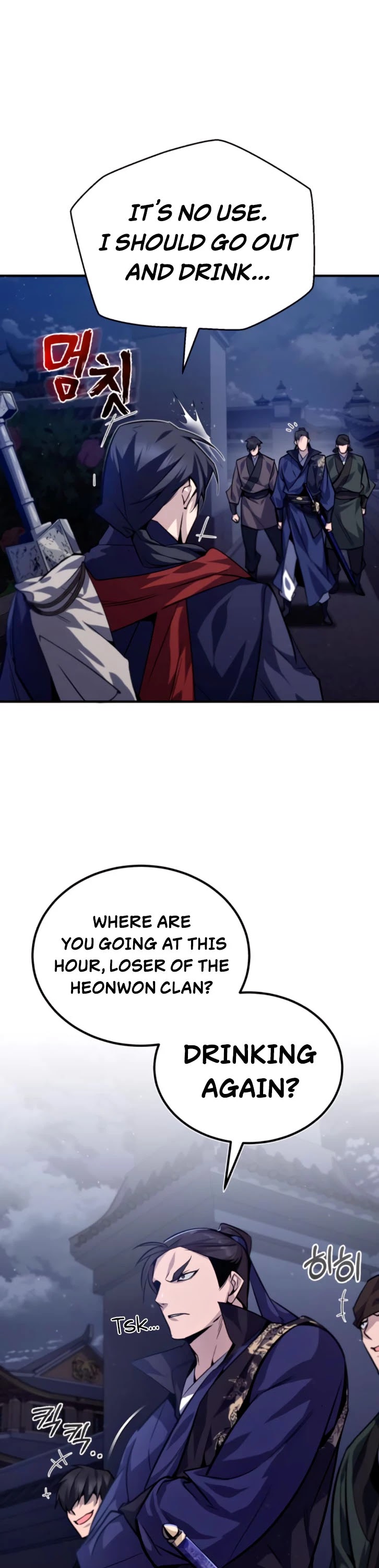 One Hit Teacher, Master Baek chapter 31 - page 39