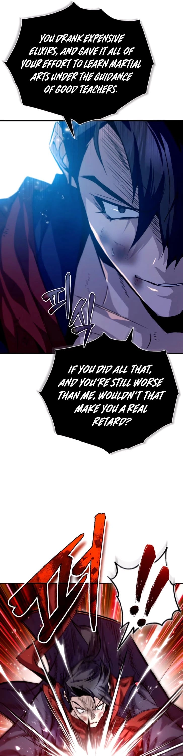 One Hit Teacher, Master Baek chapter 31 - page 47