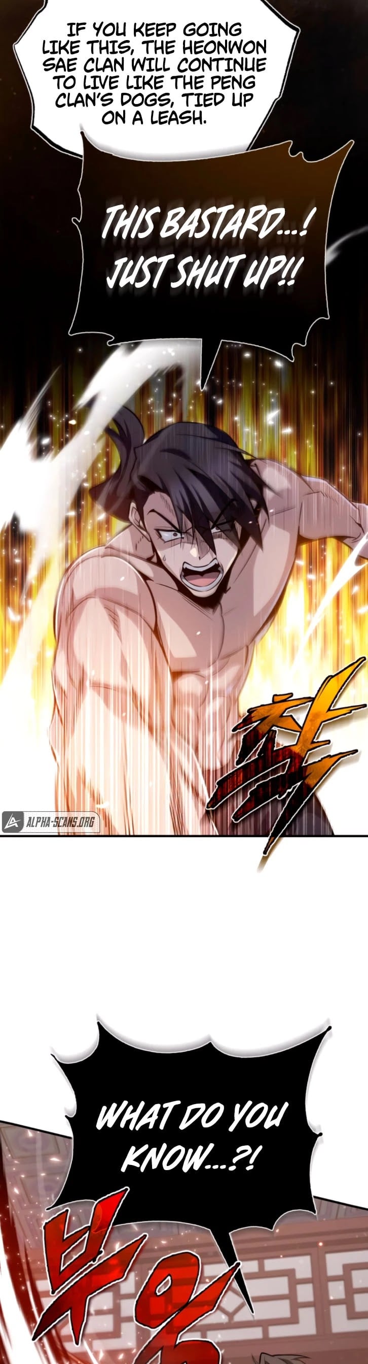 One Hit Teacher, Master Baek chapter 31 - page 5