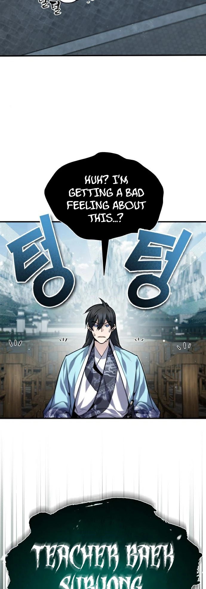 One Hit Teacher, Master Baek chapter 30 - page 11