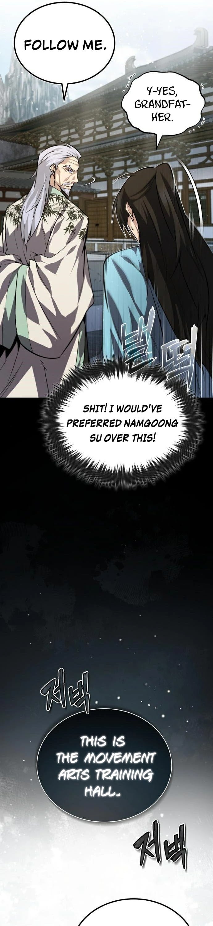 One Hit Teacher, Master Baek chapter 30 - page 13