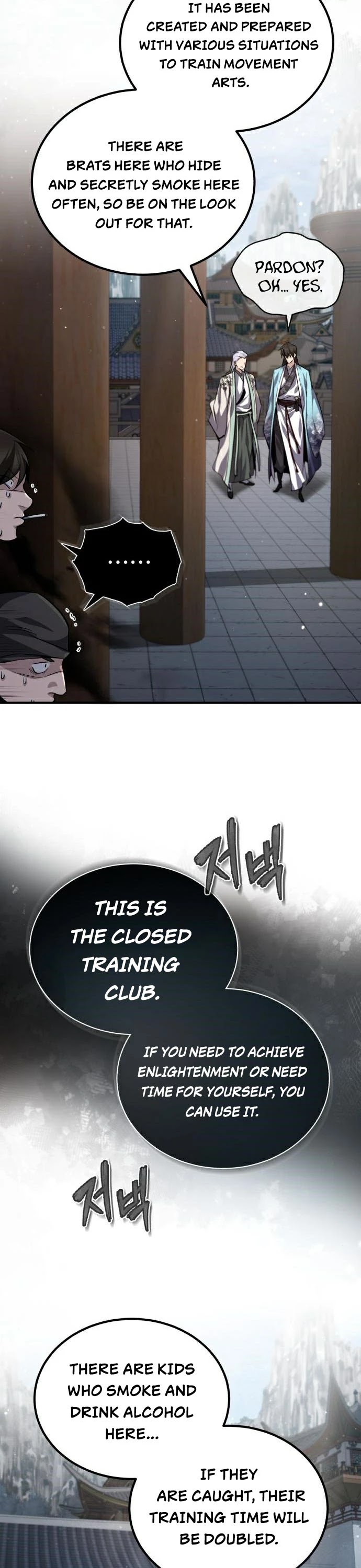 One Hit Teacher, Master Baek chapter 30 - page 14