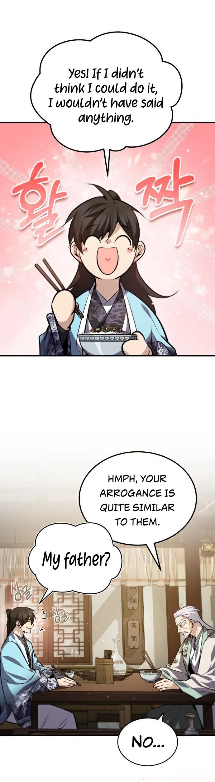 One Hit Teacher, Master Baek chapter 30 - page 24