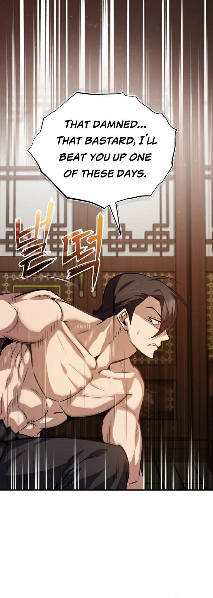 One Hit Teacher, Master Baek chapter 30 - page 36