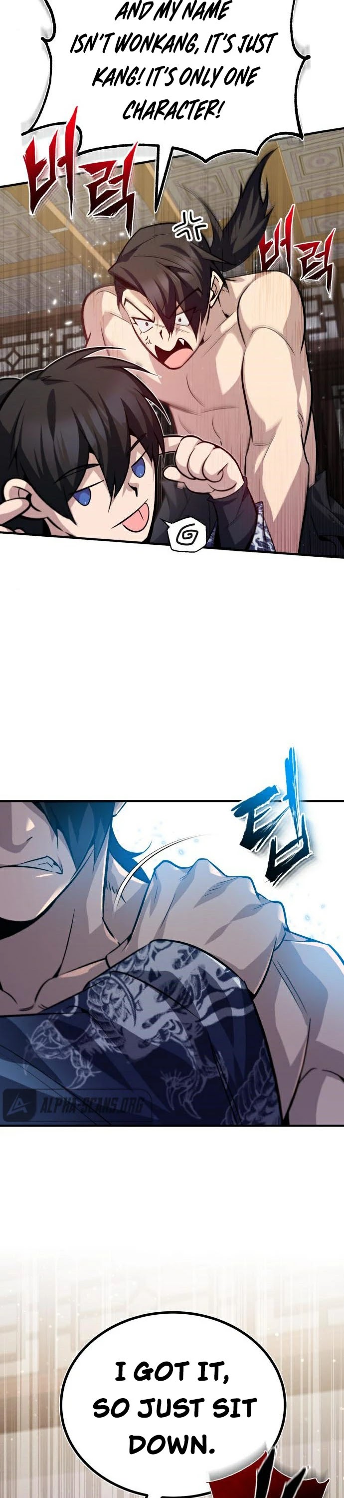 One Hit Teacher, Master Baek chapter 30 - page 42