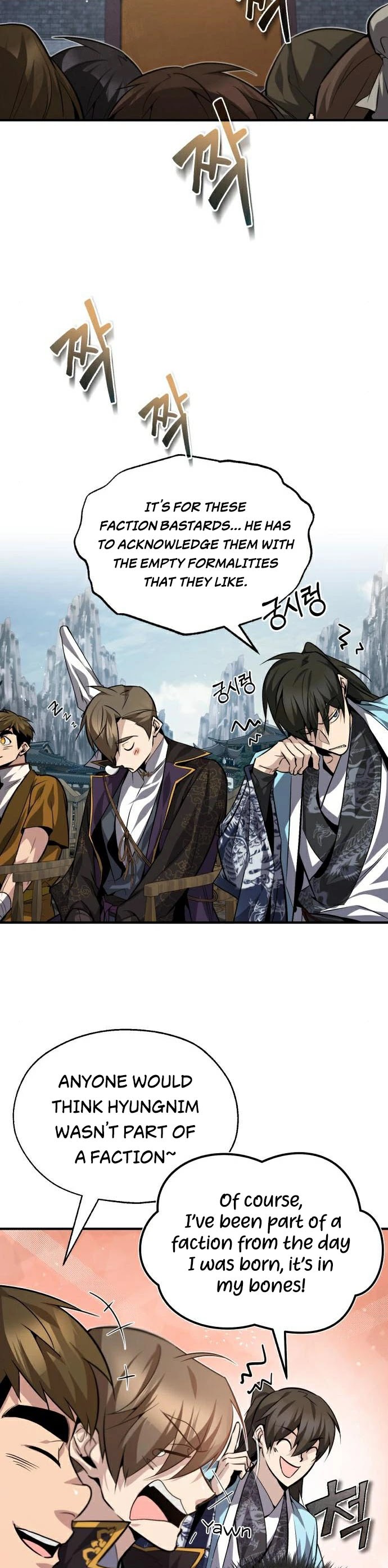 One Hit Teacher, Master Baek chapter 30 - page 7