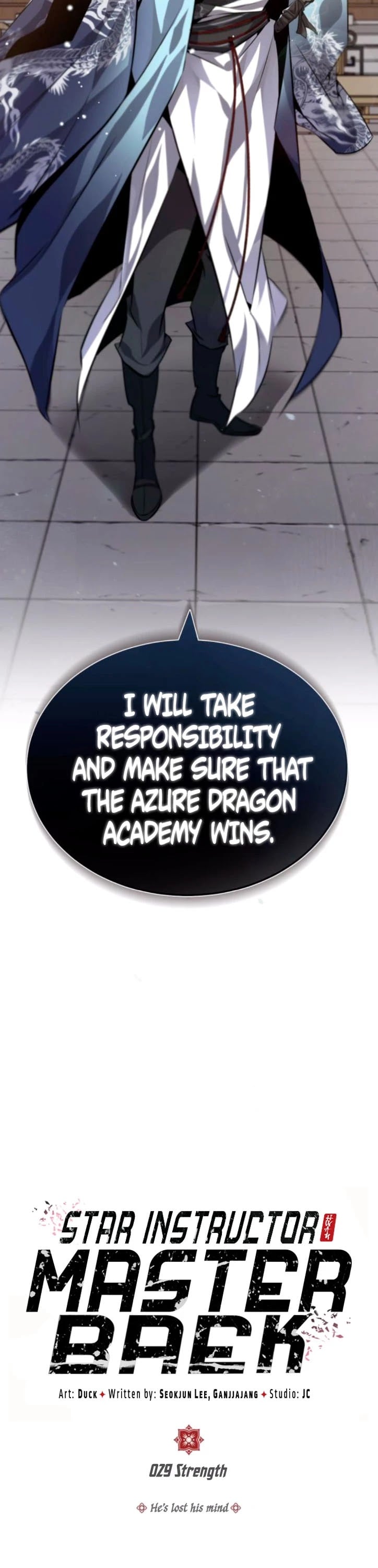 One Hit Teacher, Master Baek chapter 29 - page 14