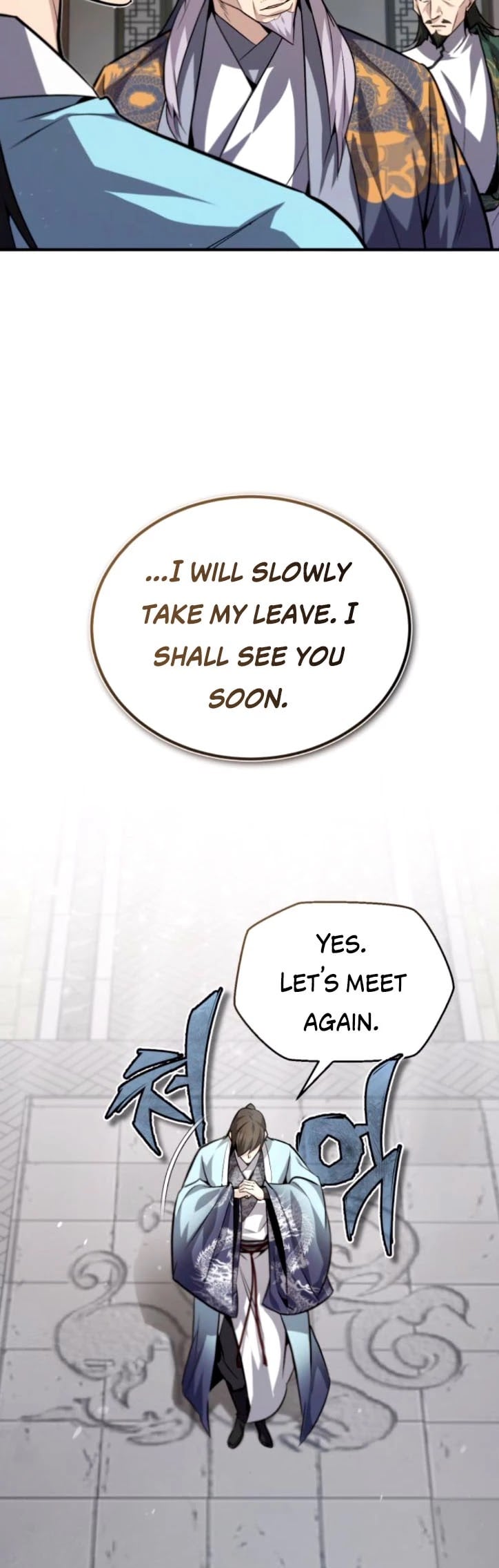 One Hit Teacher, Master Baek chapter 29 - page 39