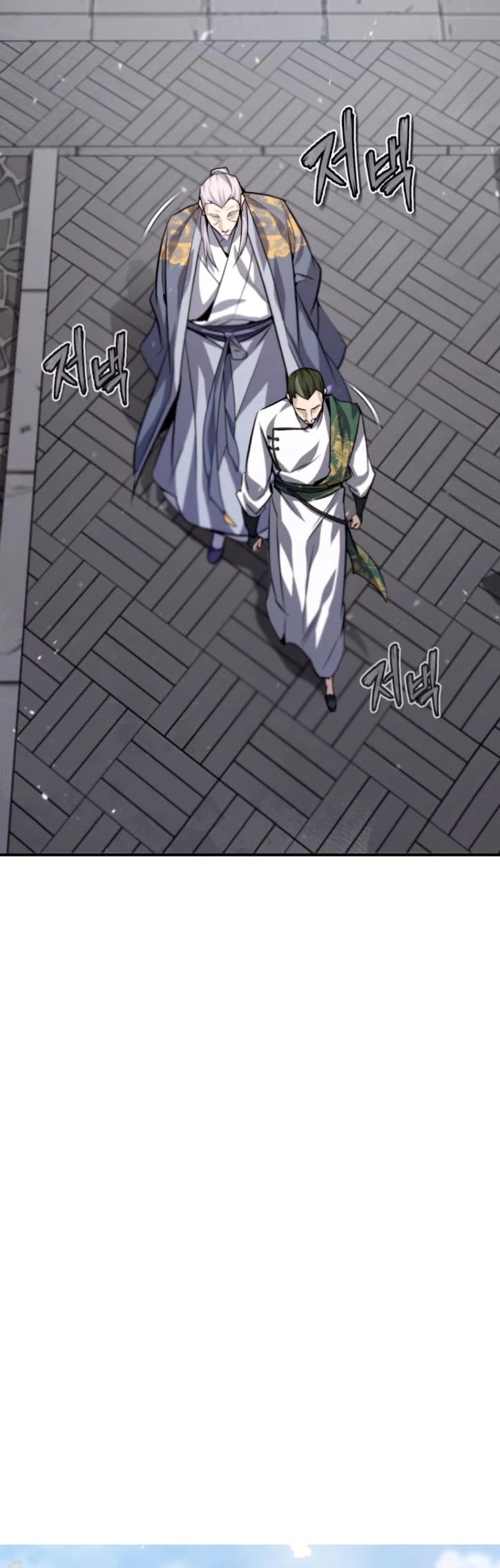 One Hit Teacher, Master Baek chapter 29 - page 40