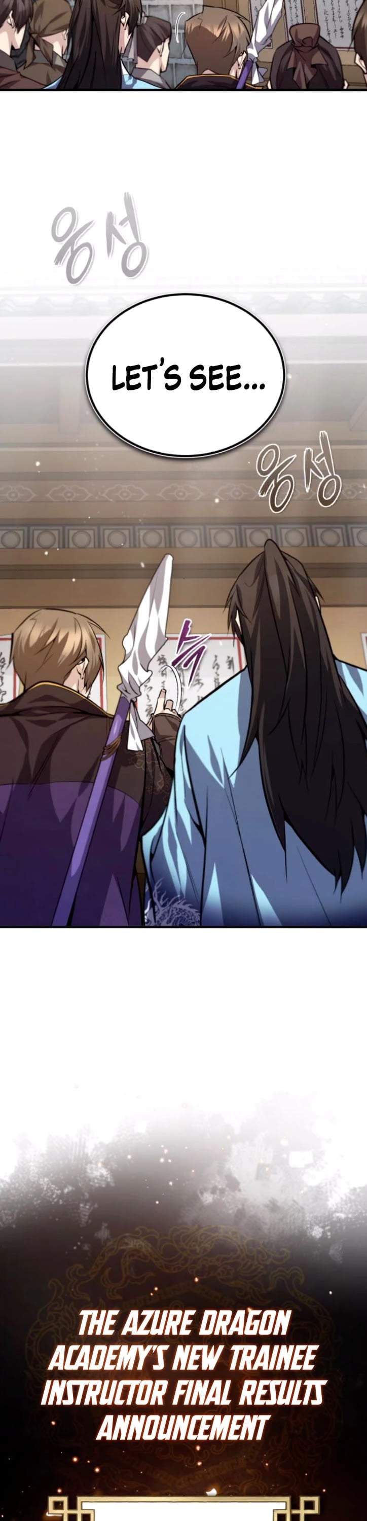 One Hit Teacher, Master Baek chapter 29 - page 47