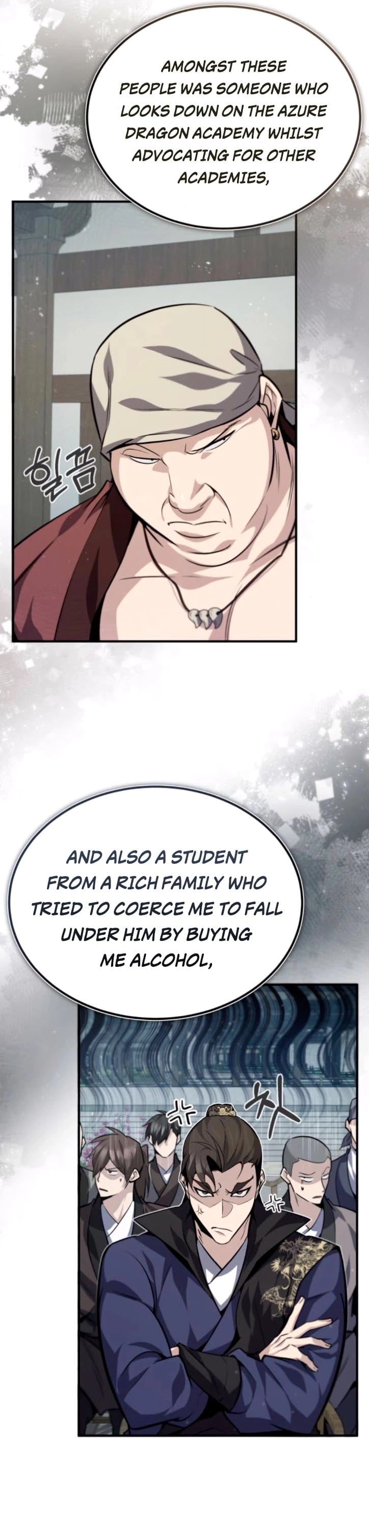 One Hit Teacher, Master Baek chapter 29 - page 7