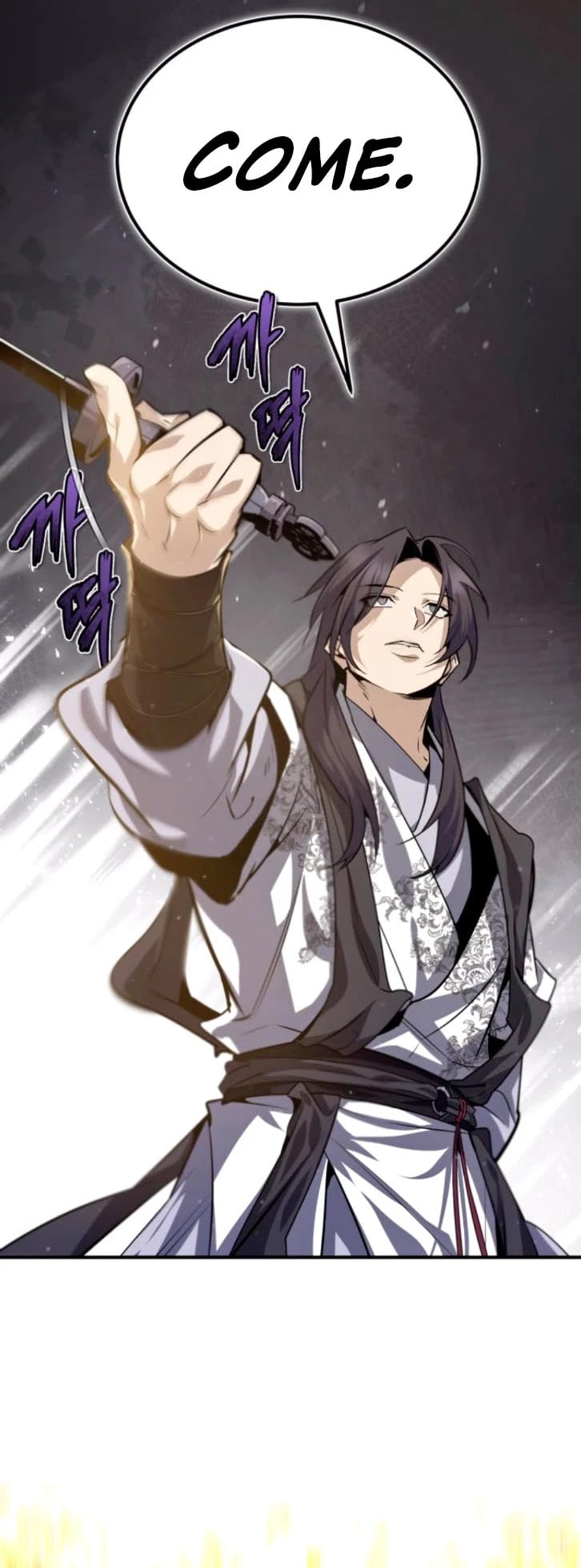 One Hit Teacher, Master Baek chapter 28 - page 11