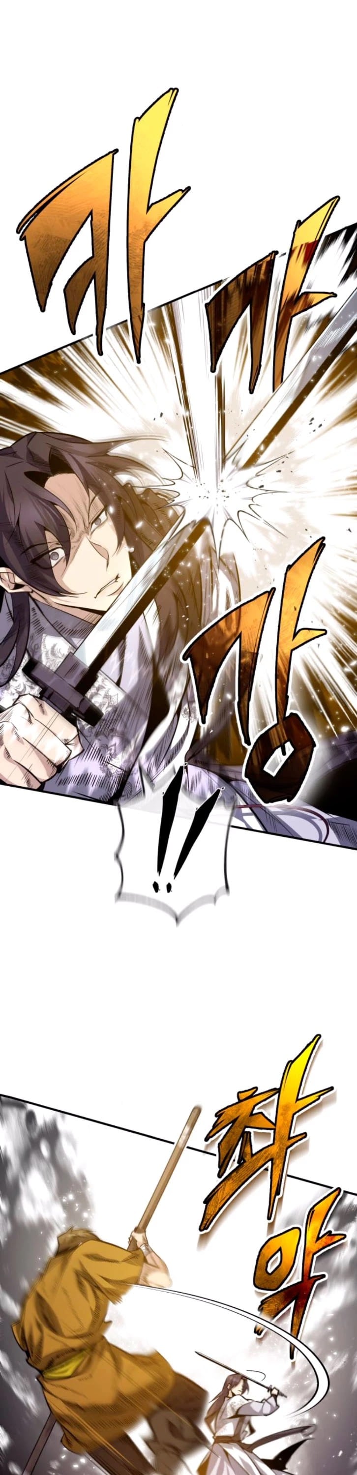 One Hit Teacher, Master Baek chapter 28 - page 13