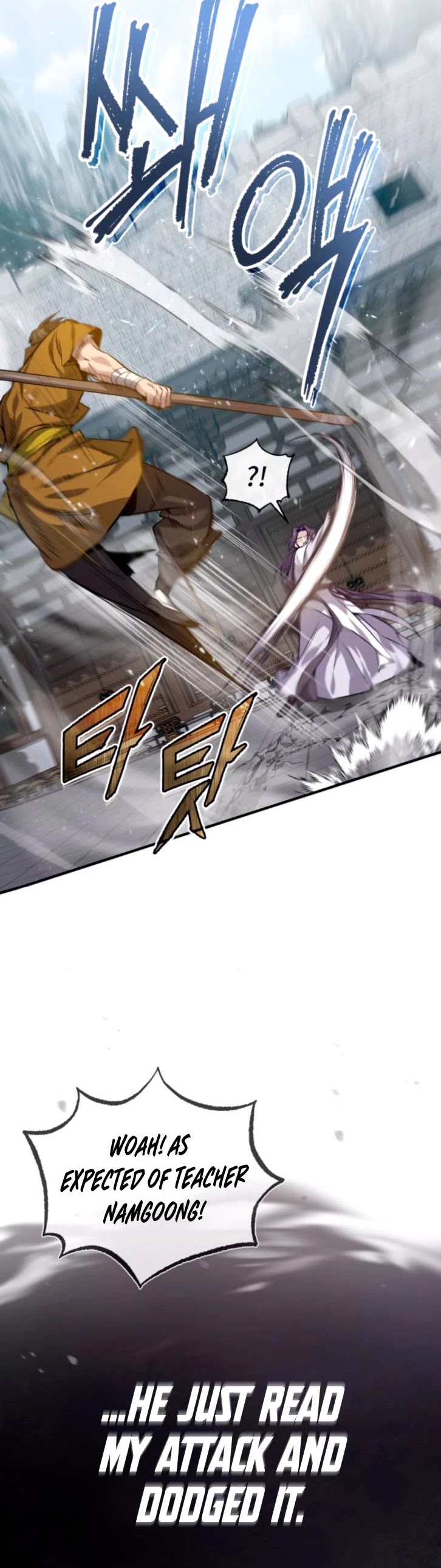 One Hit Teacher, Master Baek chapter 28 - page 21