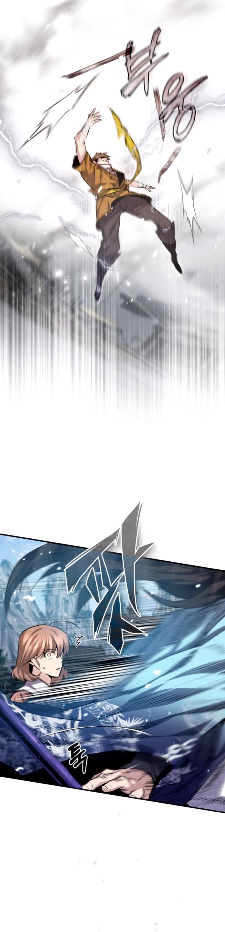One Hit Teacher, Master Baek chapter 28 - page 35