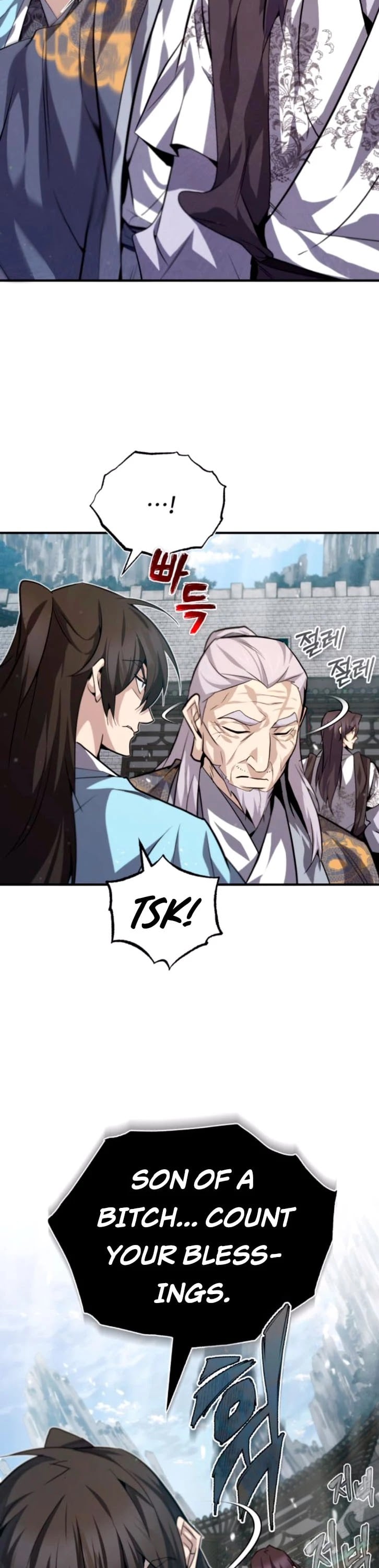 One Hit Teacher, Master Baek chapter 28 - page 43
