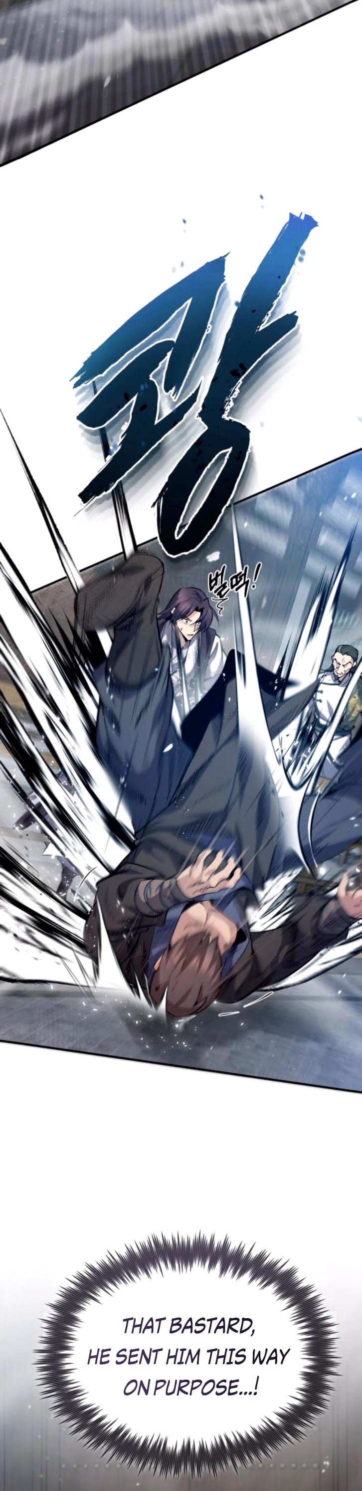 One Hit Teacher, Master Baek chapter 28 - page 50