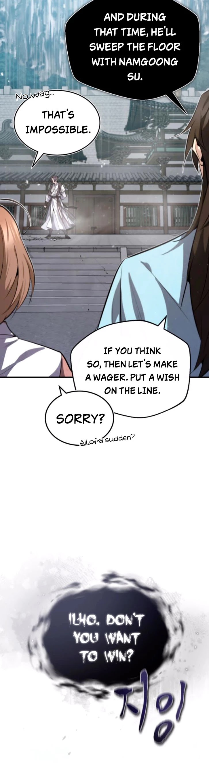 One Hit Teacher, Master Baek chapter 28 - page 6
