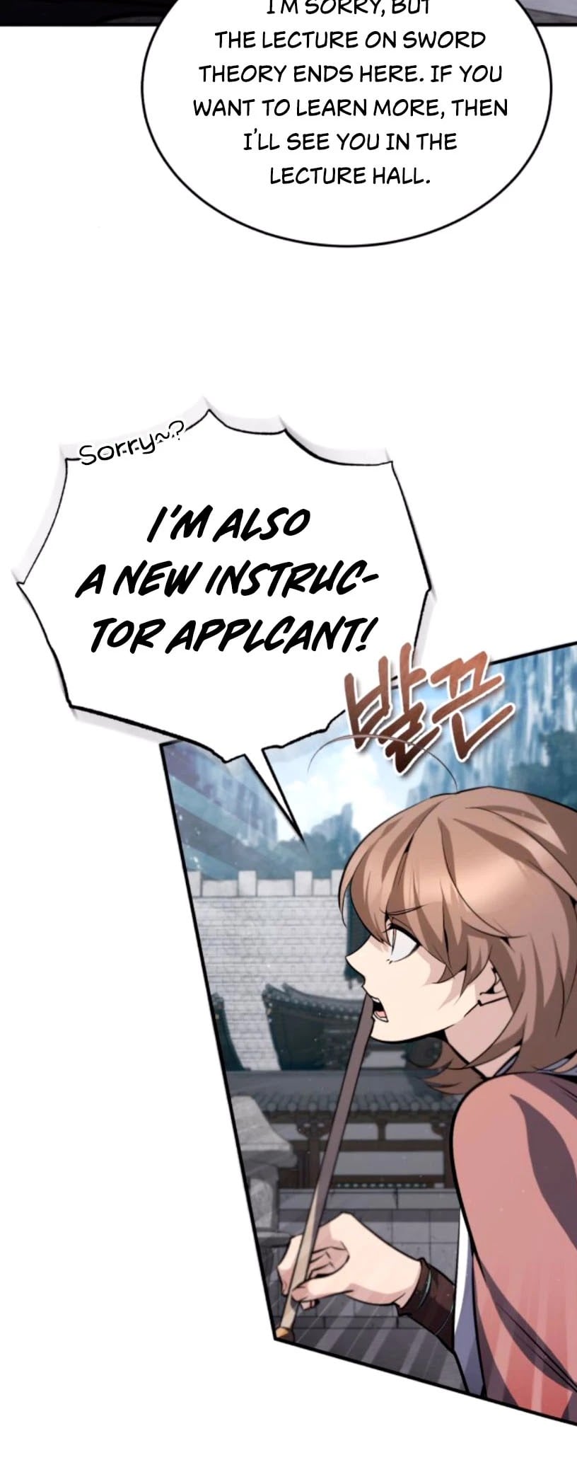 One Hit Teacher, Master Baek chapter 27 - page 33
