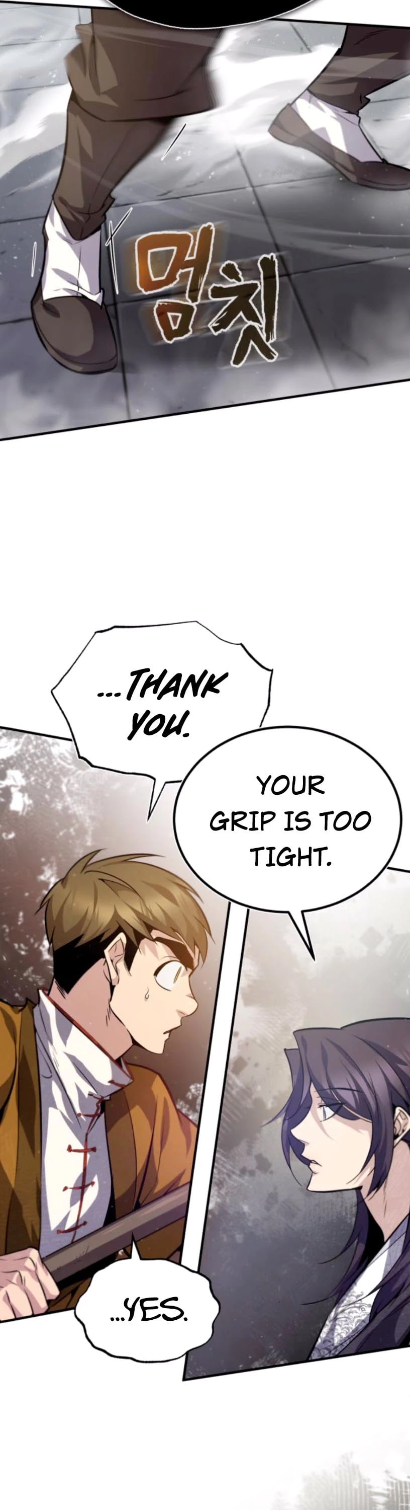 One Hit Teacher, Master Baek chapter 27 - page 43
