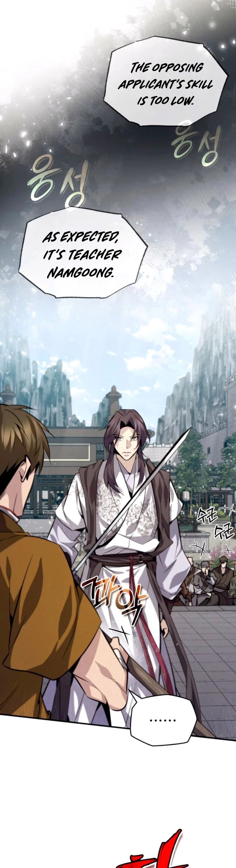 One Hit Teacher, Master Baek chapter 27 - page 44