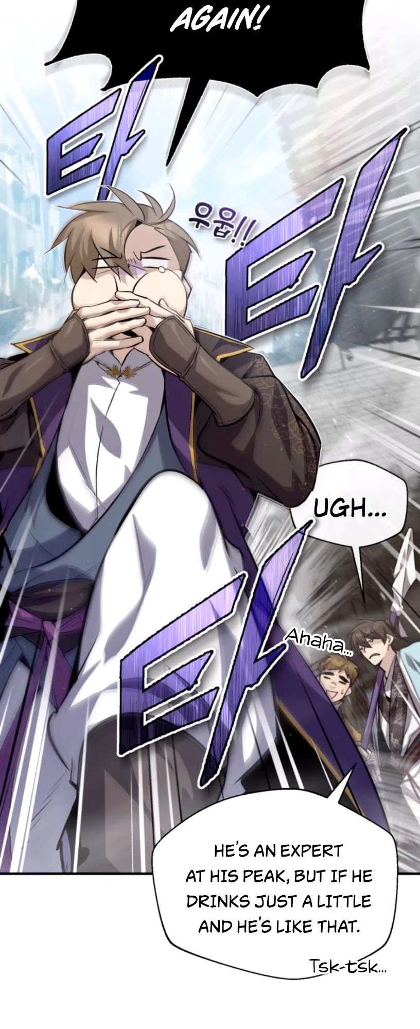 One Hit Teacher, Master Baek chapter 27 - page 5