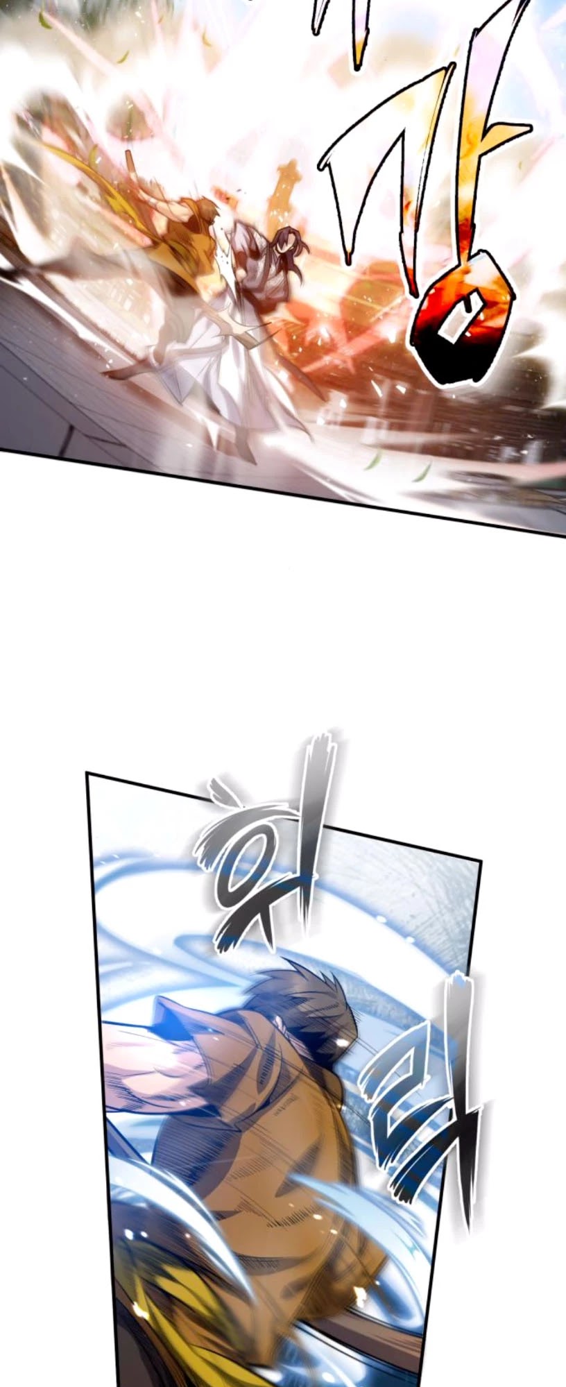 One Hit Teacher, Master Baek chapter 27 - page 57