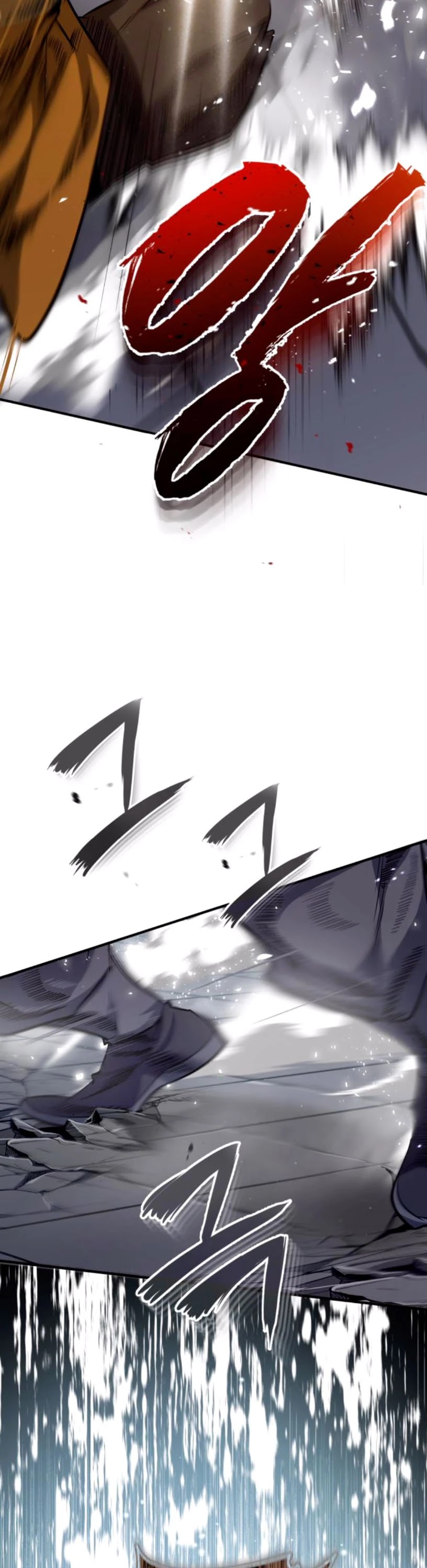 One Hit Teacher, Master Baek chapter 27 - page 60