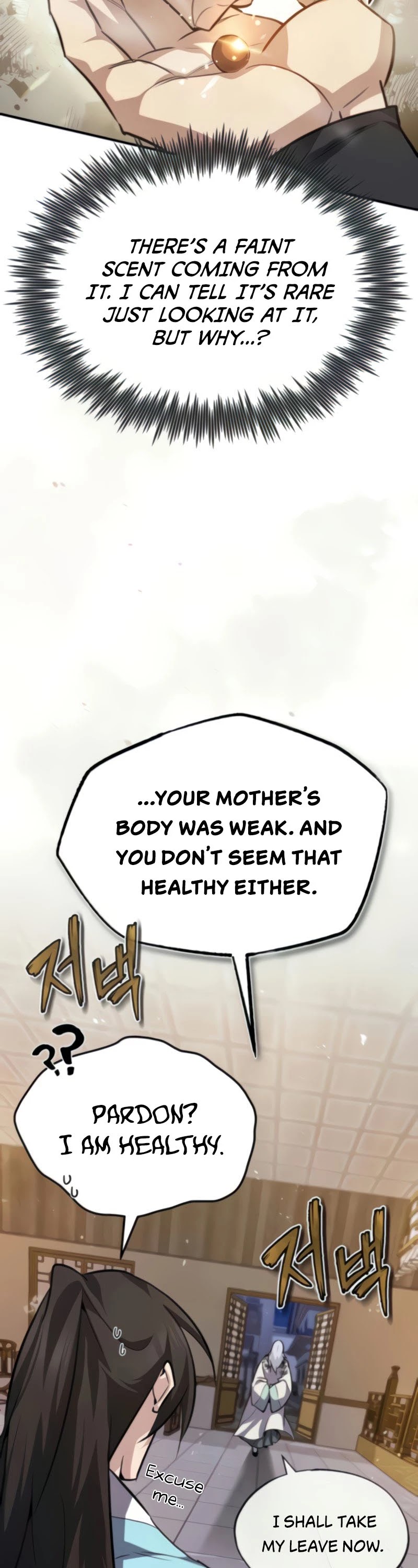 One Hit Teacher, Master Baek chapter 26 - page 12
