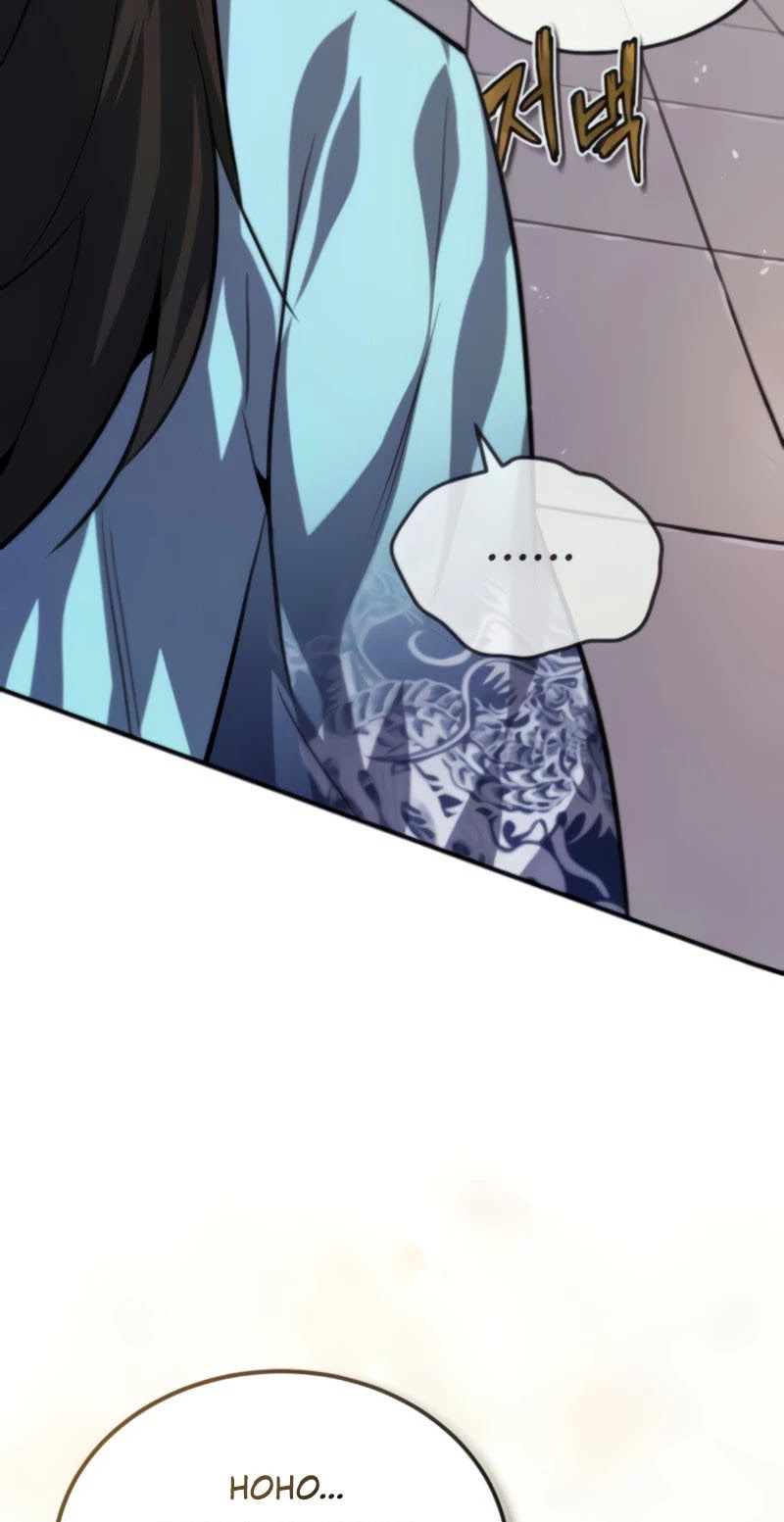 One Hit Teacher, Master Baek chapter 26 - page 13