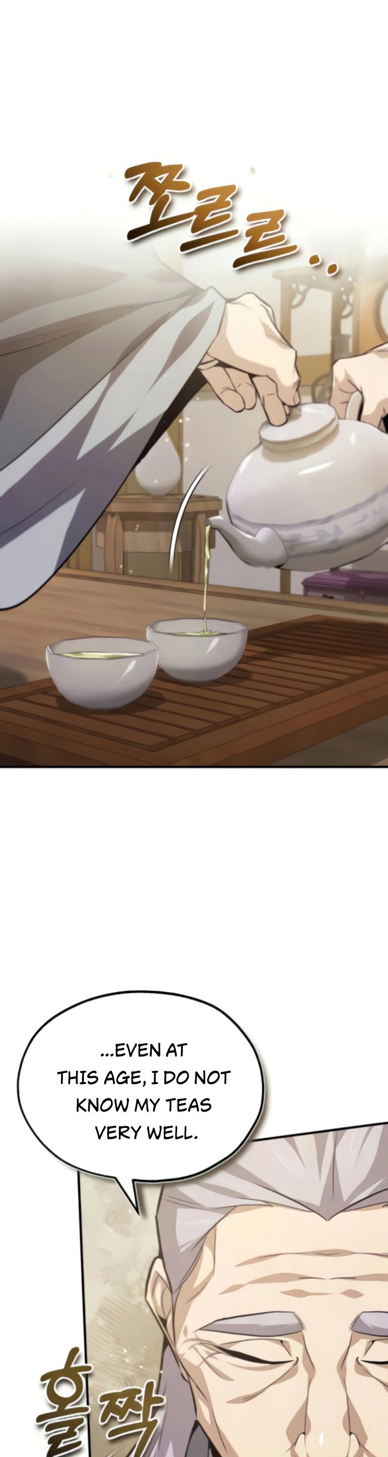 One Hit Teacher, Master Baek chapter 26 - page 18