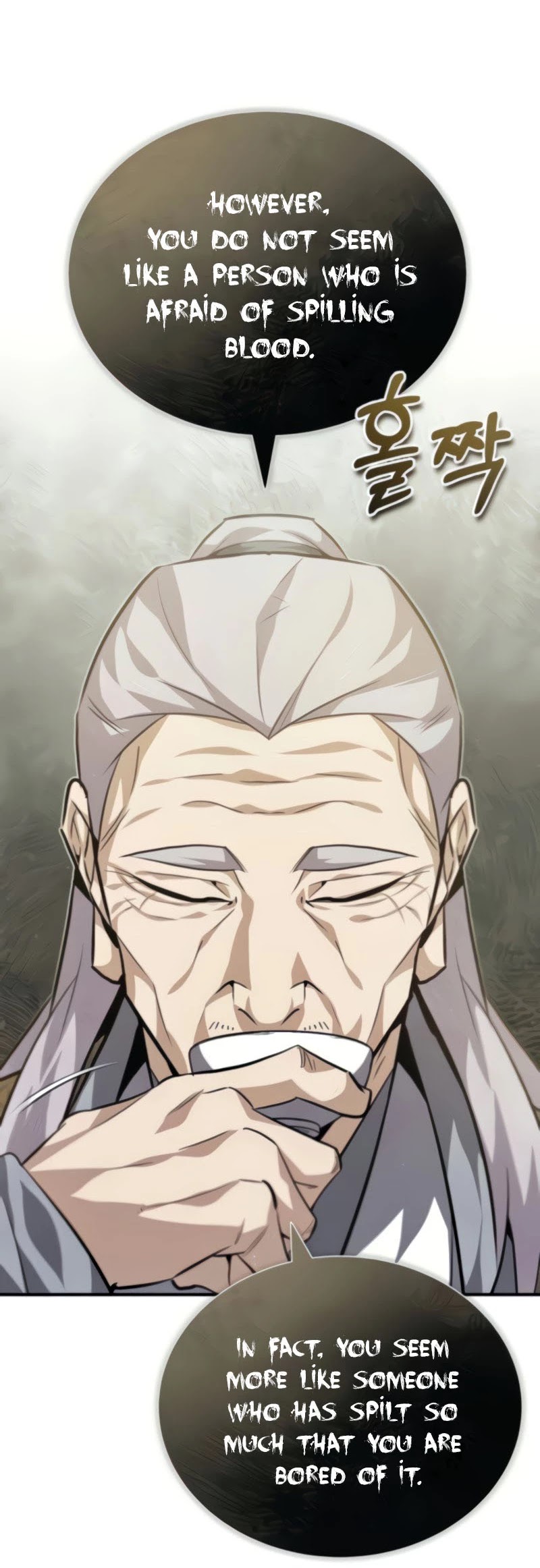 One Hit Teacher, Master Baek chapter 26 - page 23