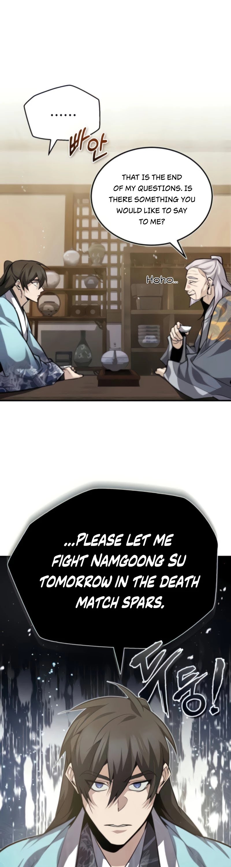 One Hit Teacher, Master Baek chapter 26 - page 24