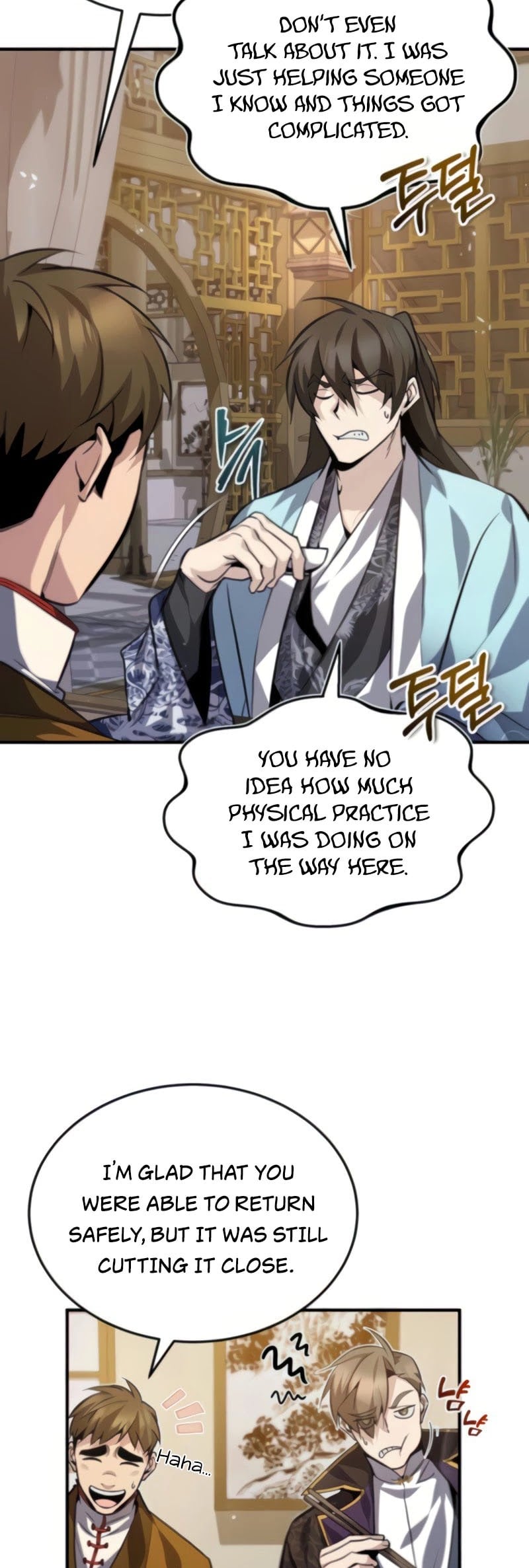 One Hit Teacher, Master Baek chapter 26 - page 3