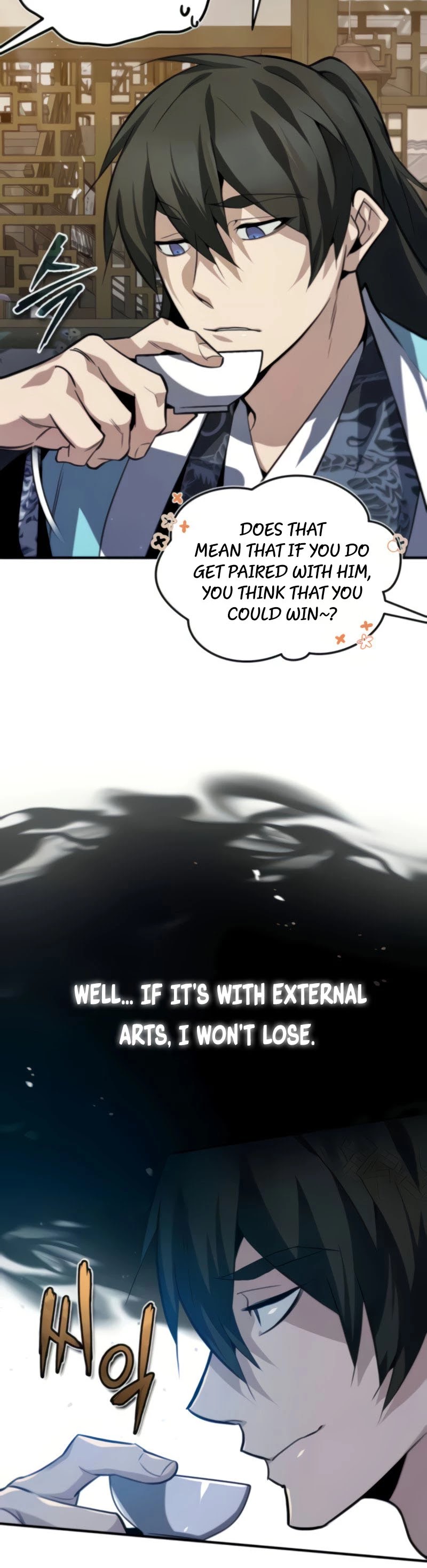 One Hit Teacher, Master Baek chapter 26 - page 7