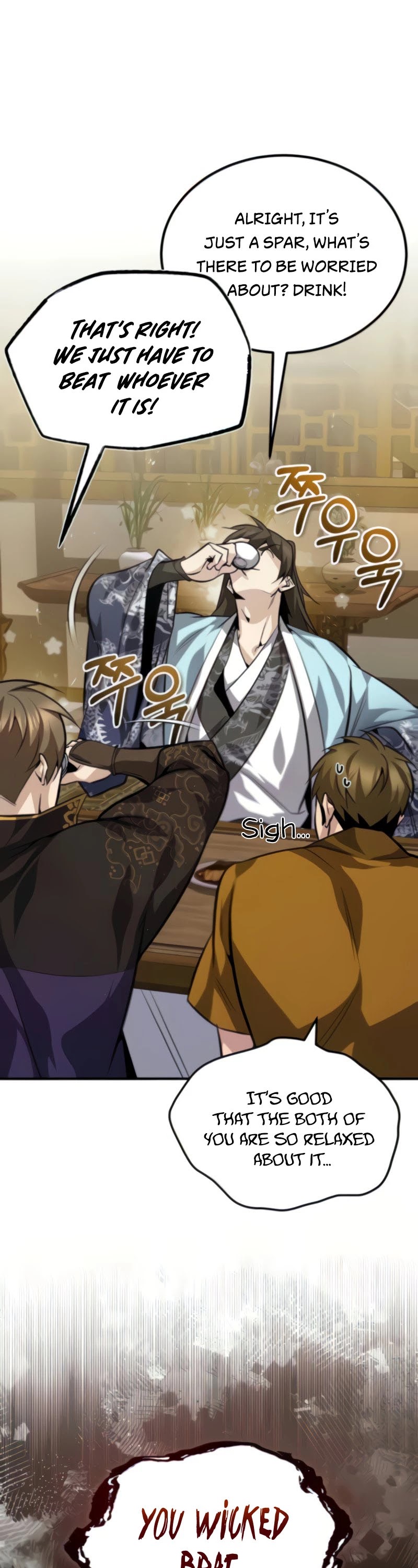 One Hit Teacher, Master Baek chapter 26 - page 8